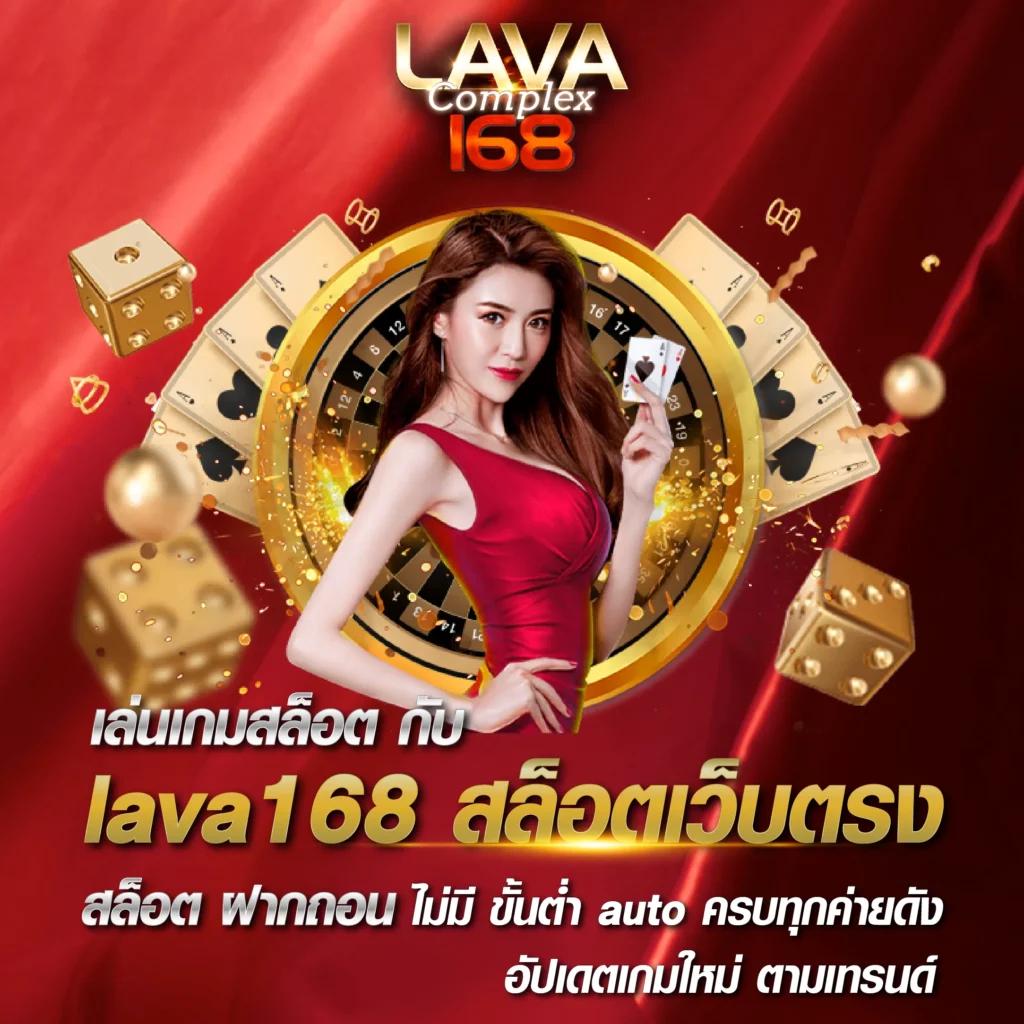 918kissme เว็บคาสิโนออนไลน์ยอดนิยม เดิมพันง่าย จ่ายจริงแน่นอน