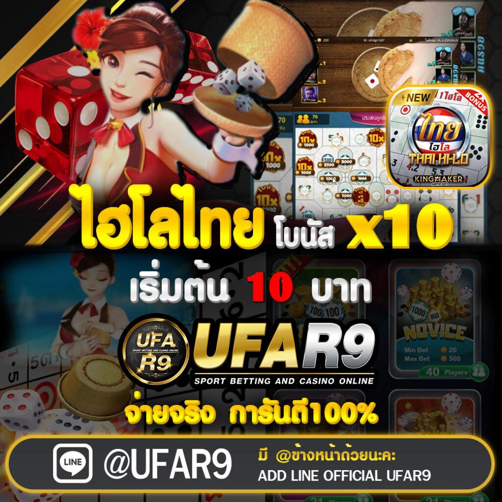 998 สล็อต มิติใหม่ของการเดิมพันออนไลน์ พร้อมโปรโมชั่นสุดคุ้ม