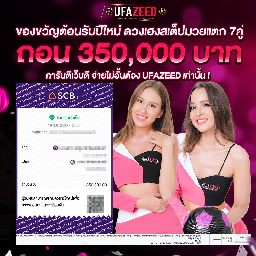 999 Slot เว็บตรง รวมเกมสล็อตน่าเล่น อัปเดตใหม่ล่าสุด