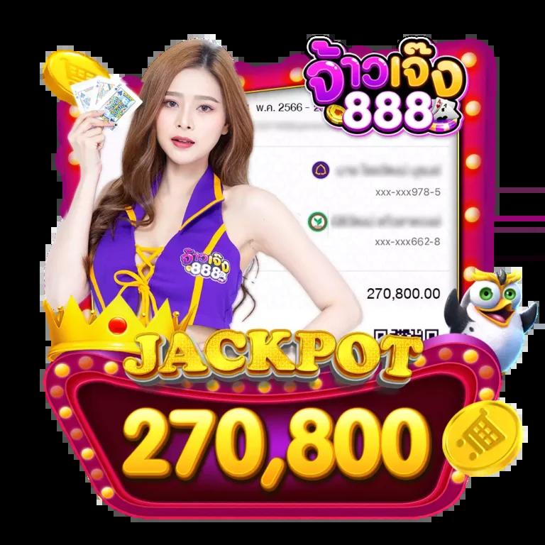 99club slot เว็บคาสิโนออนไลน์ยอดนิยม เล่นง่าย จ่ายจริงในประเทศไทย