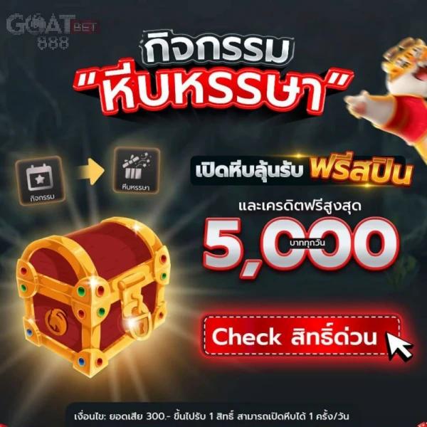 99mb slot เว็บสล็อตครบวงจร เล่นง่าย กำไรดี เว็บตรงไม่ผ่านเอเย่นต์