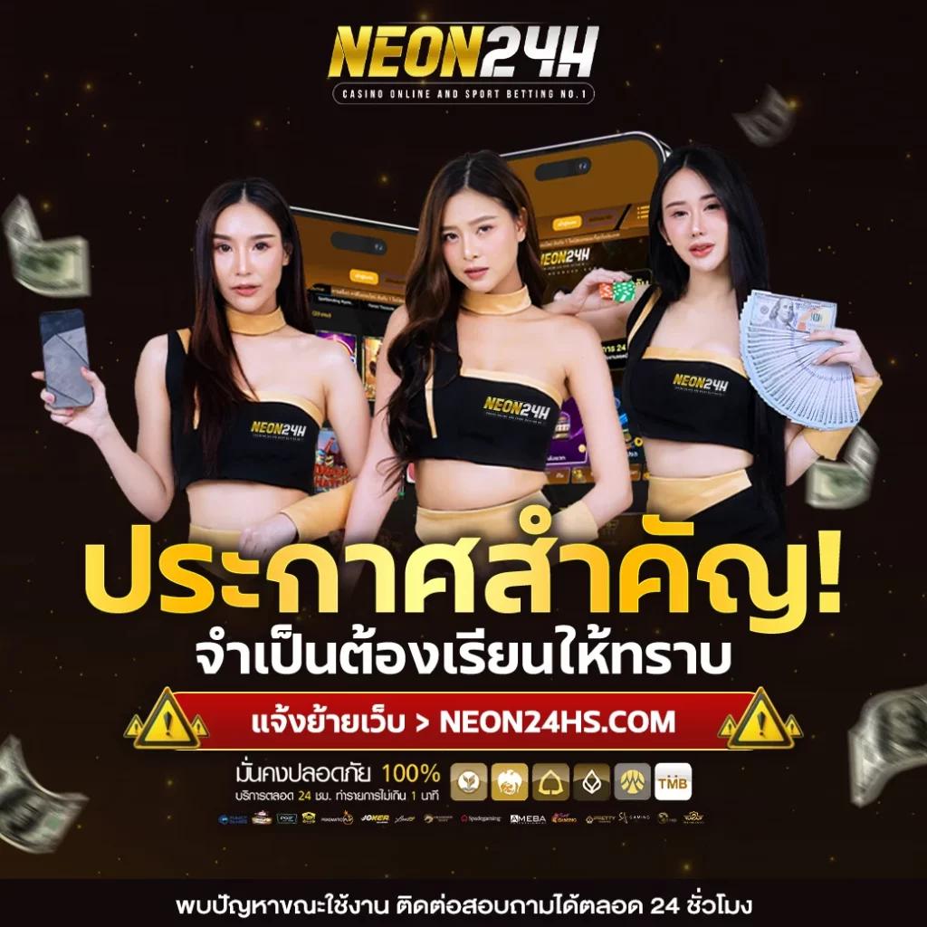 99ราชา คาสิโนออนไลน์ครบวงจร เล่นง่าย อัปเดตเกมล่าสุดในไทย