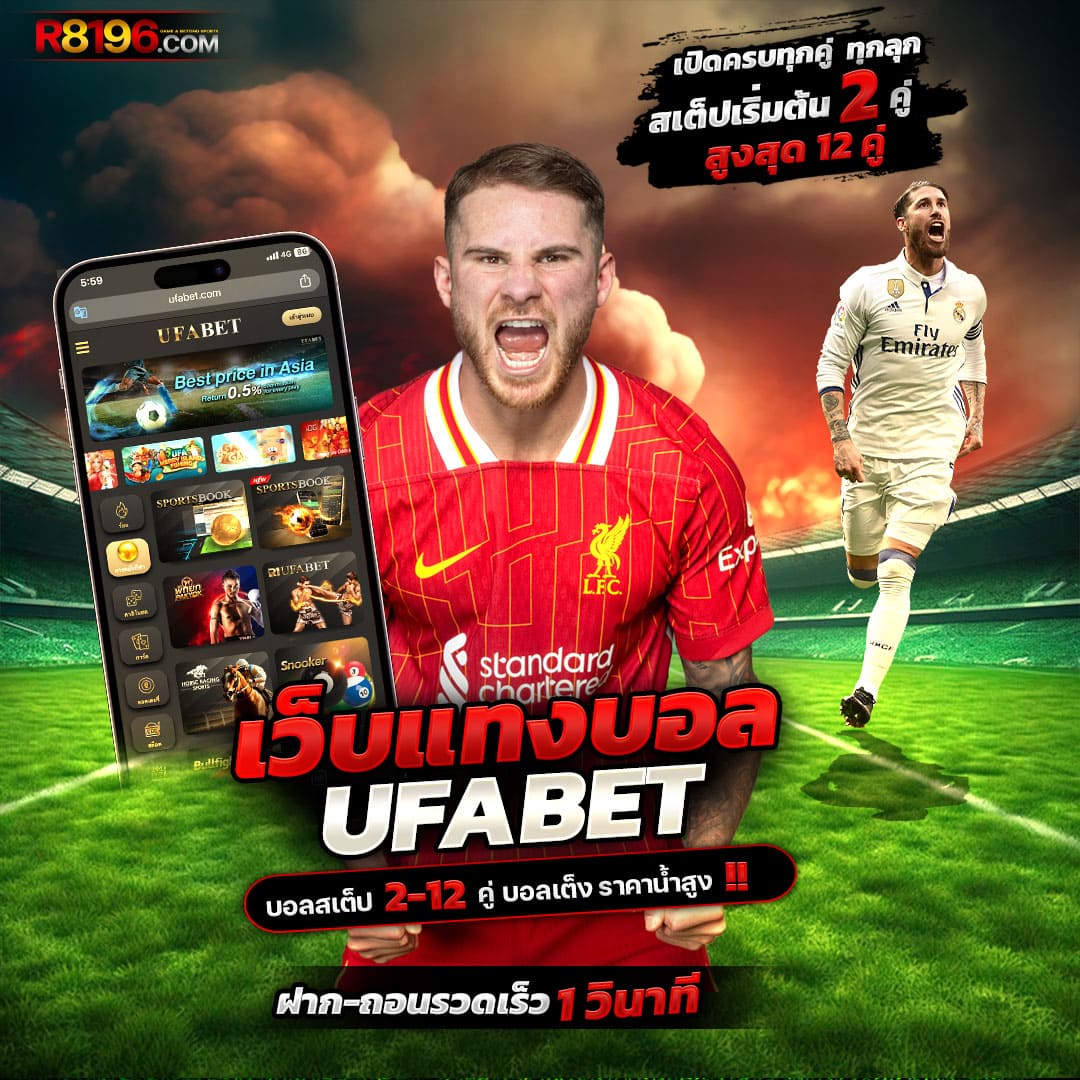9slot คาสิโนครบวงจร พร้อมโปรโมชั่นสุดพิเศษในไทย
