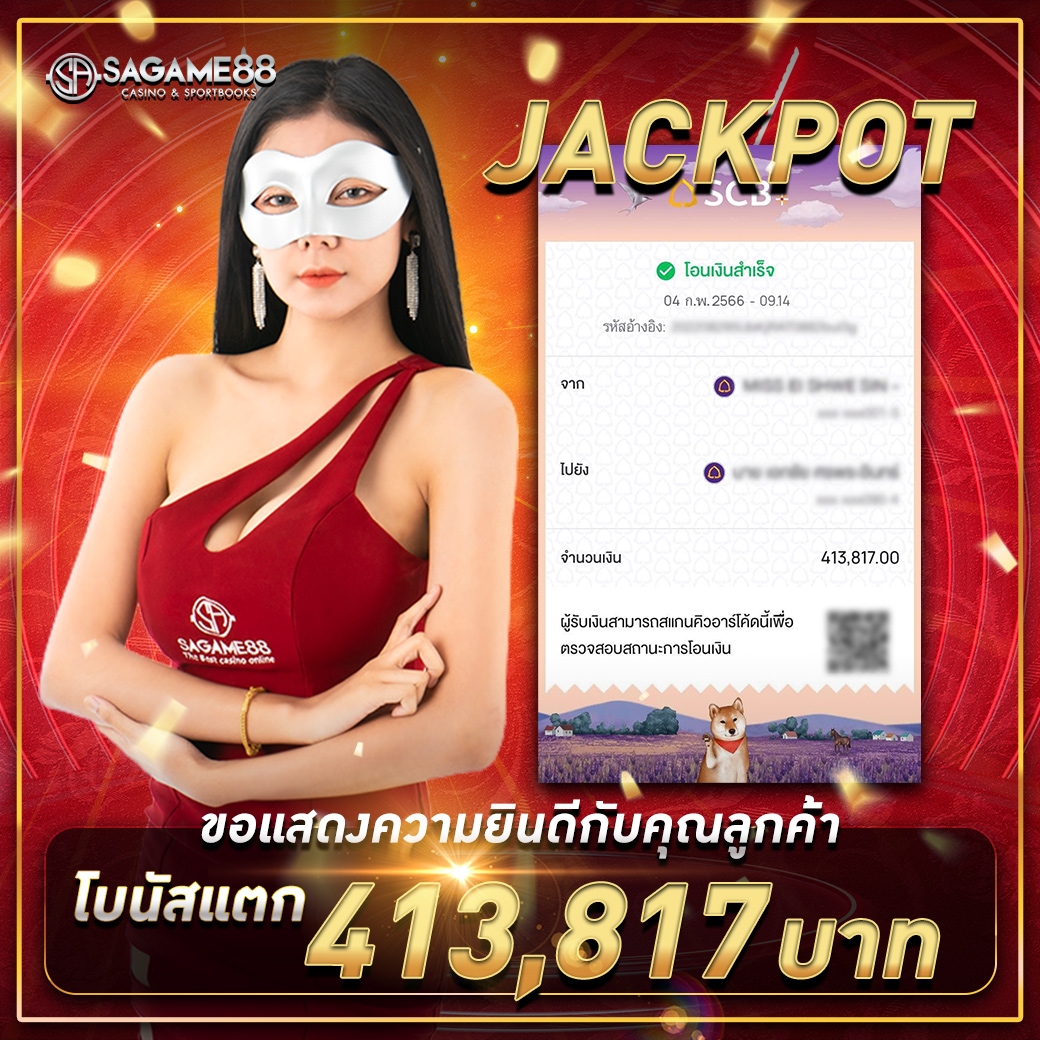 Auto Auto Wallet คาสิโนออนไลน์ฝากถอนออโต้ บริการรวดเร็วที่สุดในไทย