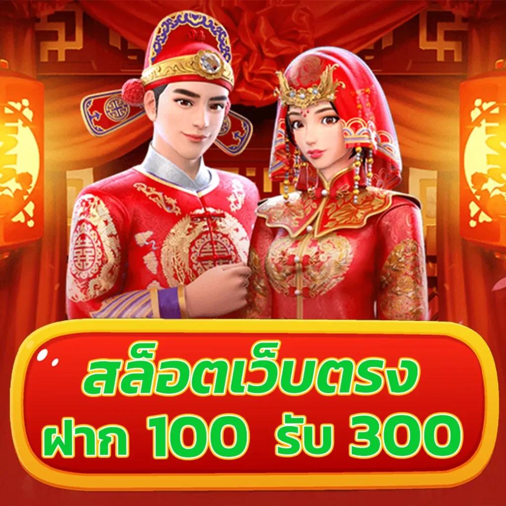 Avawin สล็อต เล่นสล็อตออนไลน์แตกง่าย เดิมพันทันใจ จ่ายจริงในไทย