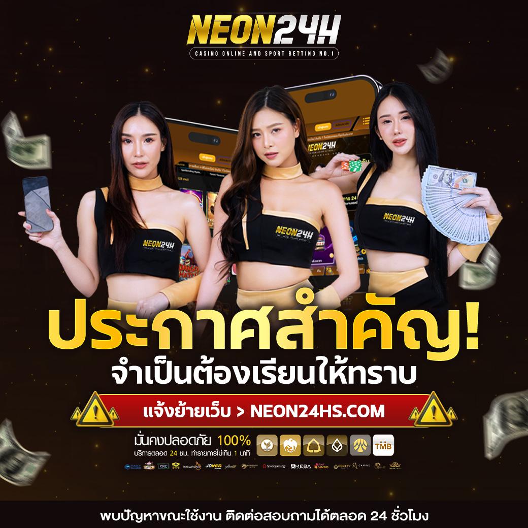 BANPOLBALL Myanmar คาสิโนออนไลน์ครบวงจร เล่นง่ายครบทุกเกม