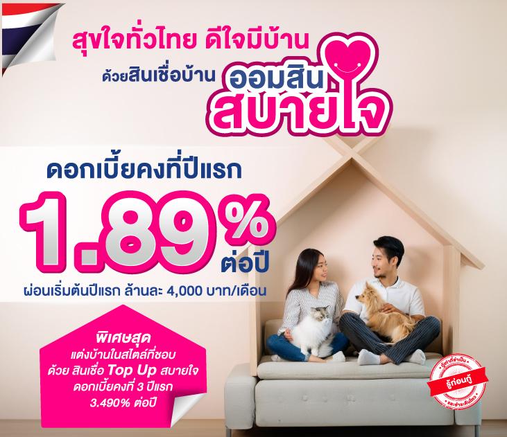 Betflik68 คาสิโนสนุกสุดมันส์ พร้อมโปรโมชั่นเจ๋งที่สุดในไทย