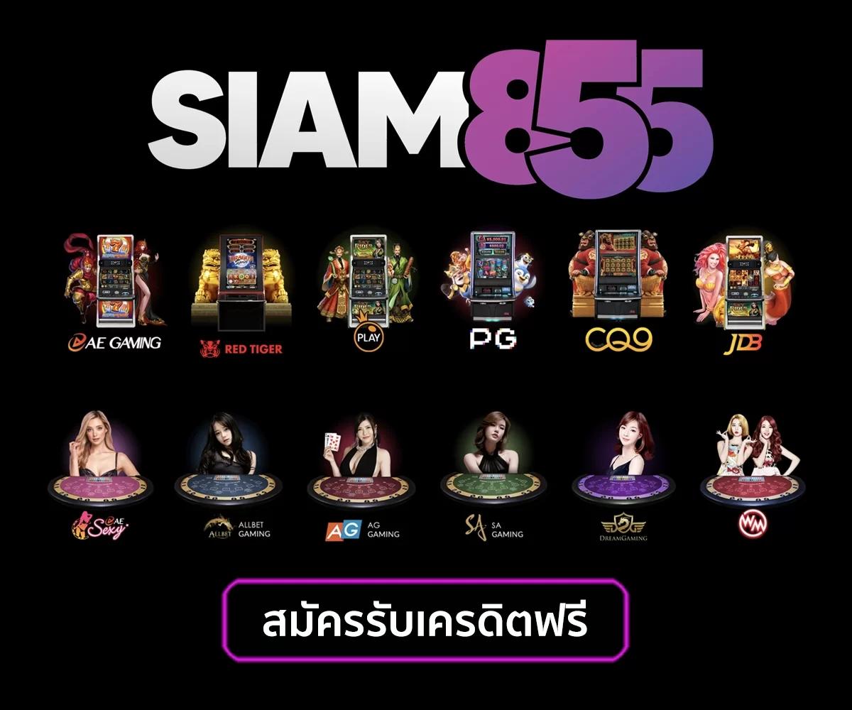 Betflik Line เว็บคาสิโนออนไลน์ครบวงจร ระบบปลอดภัย รองรับเกมล่าสุด