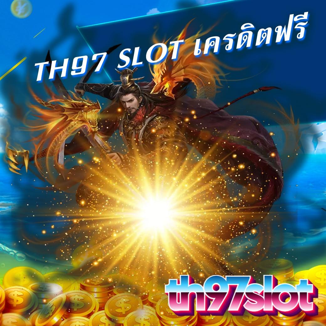 Betflik Plus คาสิโนสด สล็อตเว็บตรง ระบบทันสมัย เล่นง่าย จ่ายจริง