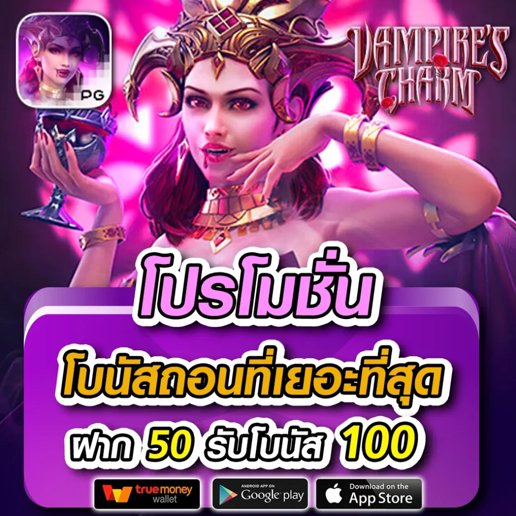 Betflik Pro 9 คาสิโนออนไลน์ครบวงจร ระบบใหม่มาแรงในไทย