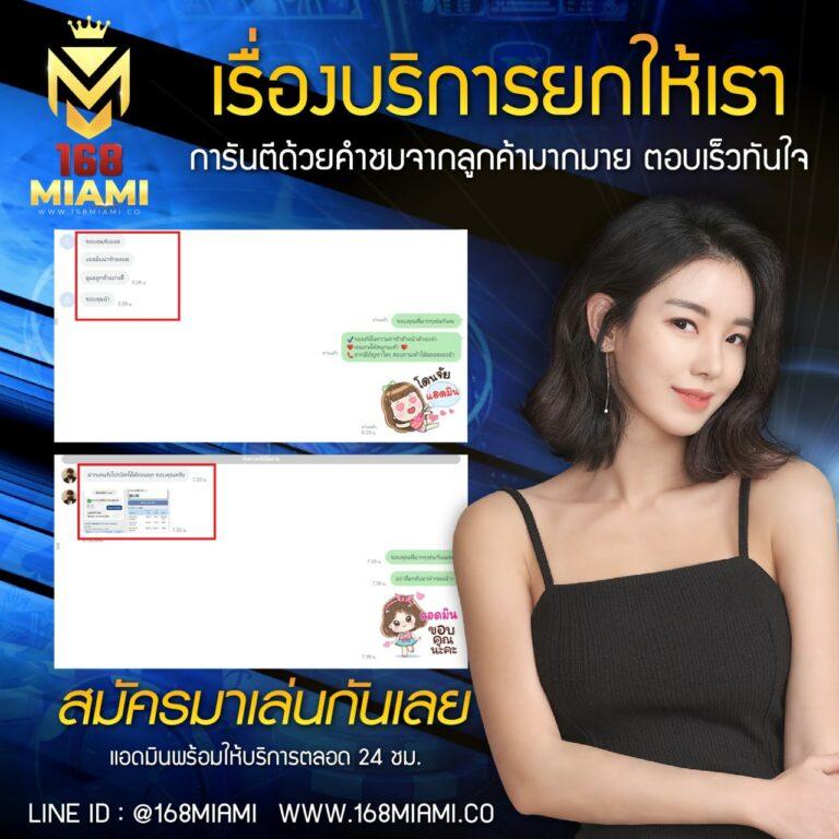 Betflik USA ศูนย์รวมเกมส์เดิมพันออนไลน์สุดฮิต ทำเงินง่าย ปลอดภัย