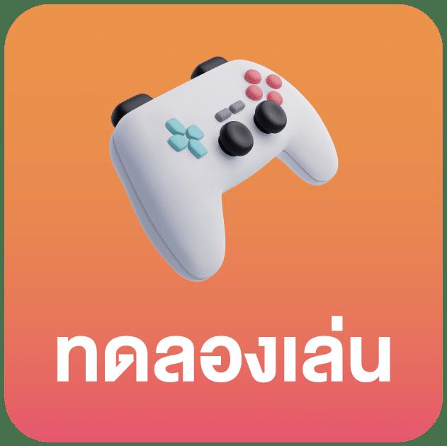 Betflix4s คาสิโนออนไลน์ใหม่ล่าสุด ศูนย์รวมเกมยอดนิยมในไทย