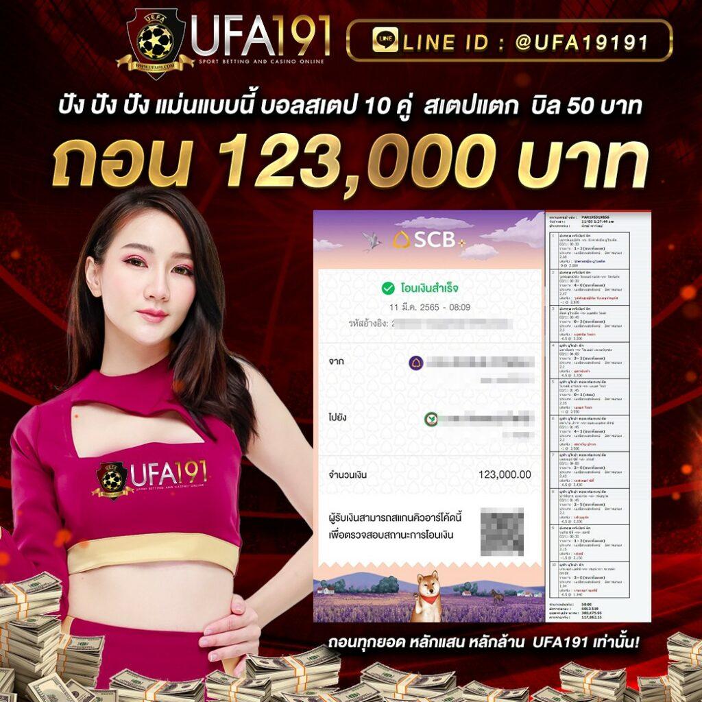 Betvegas77 คาสิโนเว็บแท้ รวมเกมสล็อตใหม่ล่าสุด 2024