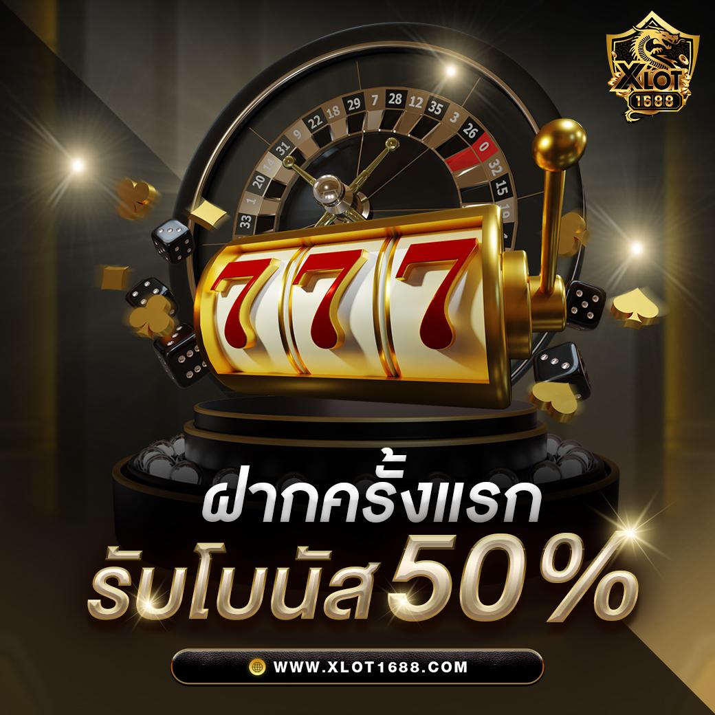 Big Win Auto Slot รีวิวเกมสล็อตใหม่ล่าสุด 2024 มาแรงที่สุดในไทย