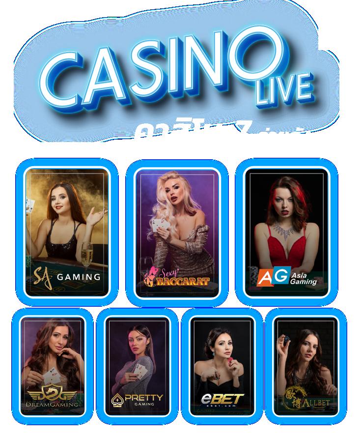 Bigwin Slot เว็บตรง เกมสล็อตใหม่ล่าสุด ยิ่งเล่น ยิ่งเจ๋ง
