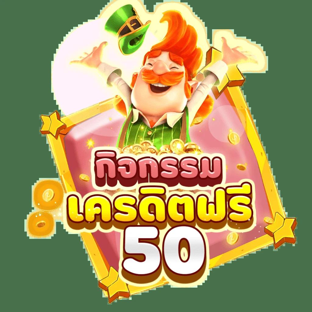 Bigwin ssc168 คาสิโนครบวงจร ระบบเกมสุดฮิต อัปเดตทุกวัน