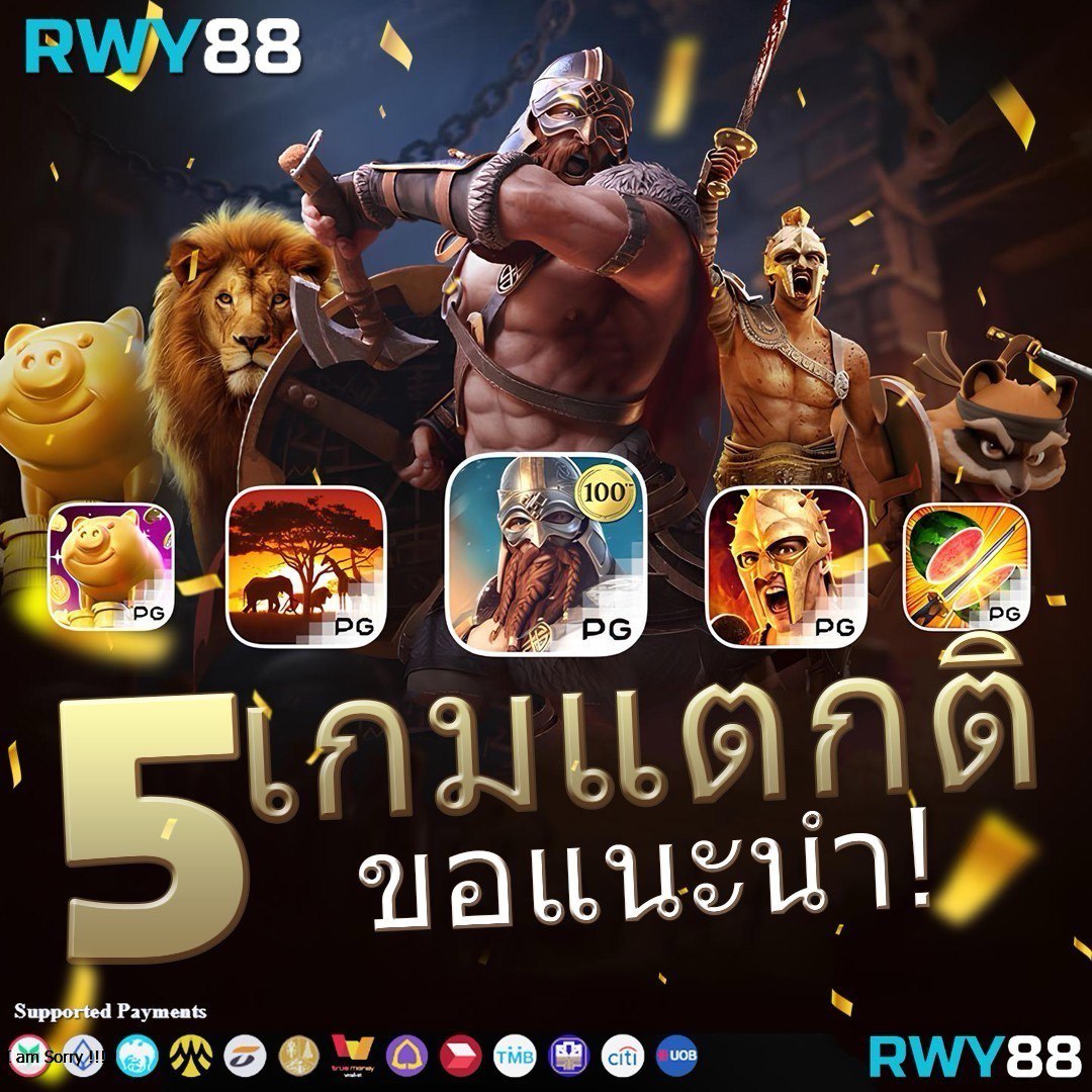 Boonmee Slot เว็บคาสิโนใหม่ล่าสุด รวมเกมดังแห่งปี 2024