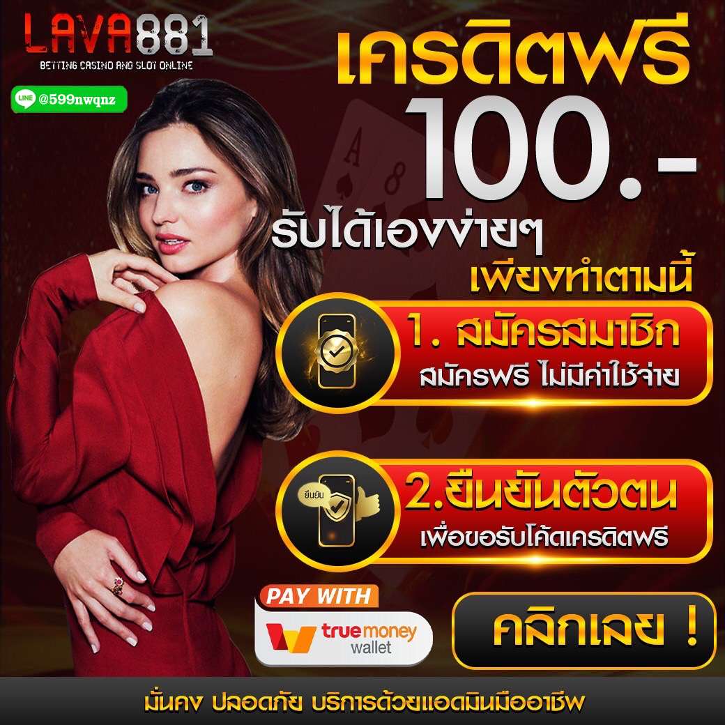 Cairo 987 สล็อตเว็บตรง แตกง่าย ระบบทันสมัย บริการเต็มที่