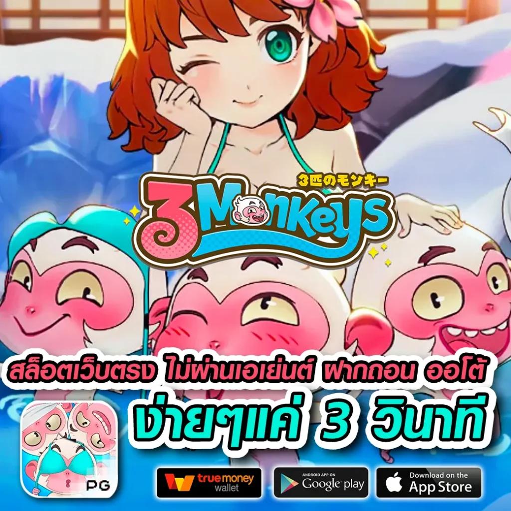 Dimension คาสิโนออนไลน์ เว็บตรง รวมเกมฮิต เล่นง่าย ได้เงินจริง