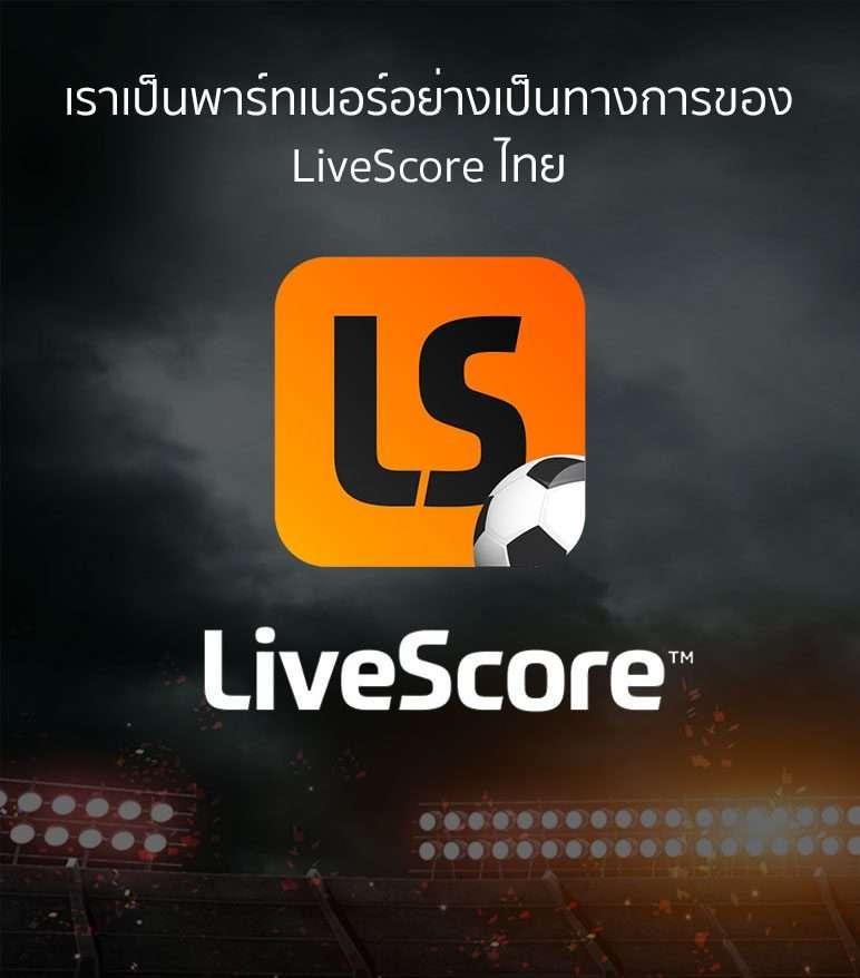 EDM99WIN คาสิโนออนไลน์ครบวงจร ระบบทันสมัย เล่นง่าย จ่ายจริง