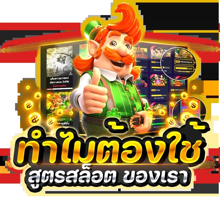 Eimi คาสิโนครบวงจร รองรับอัปเดตใหม่เพื่อความสนุกสนานไม่รู้จบ