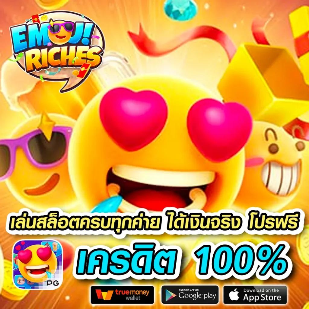 Fast 168 คาสิโนออนไลน์ เว็บตรงระดับพรีเมียม มีเกมใหม่ล่าสุดแห่งปี