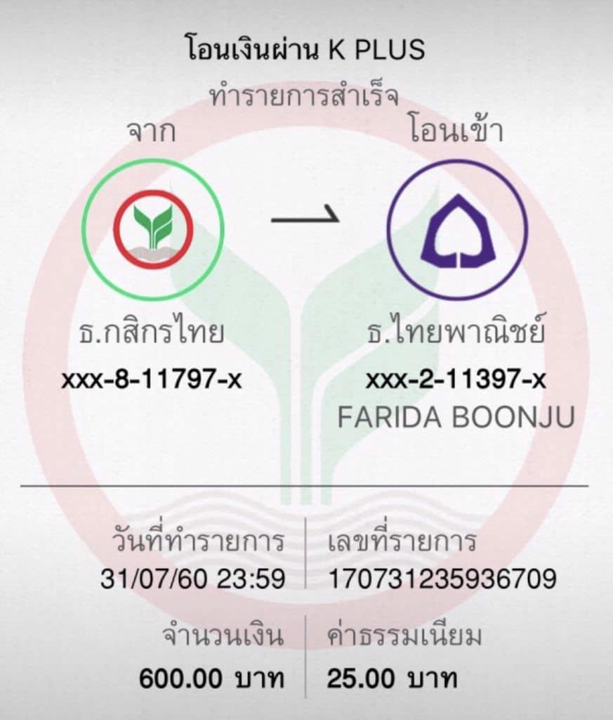 GOATBET89 คาสิโนอันดับหนึ่ง พร้อมโปรโมชั่นสุดคุ้มในไทย