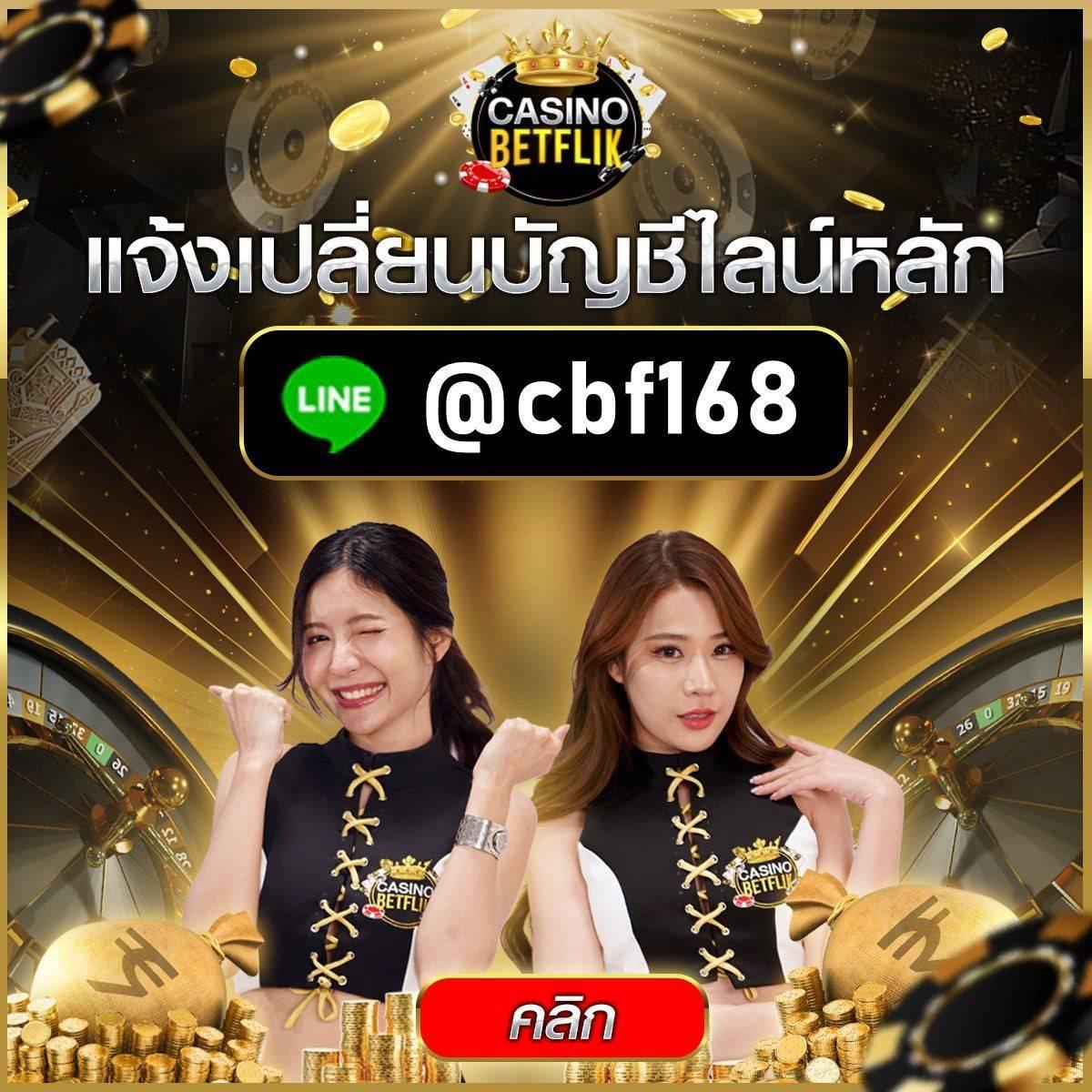 Galaxy Slot Wallet เสนอโบนัสทันใจ เล่นง่ายจ่ายจริง โดยไม่มีเงื่อนไข