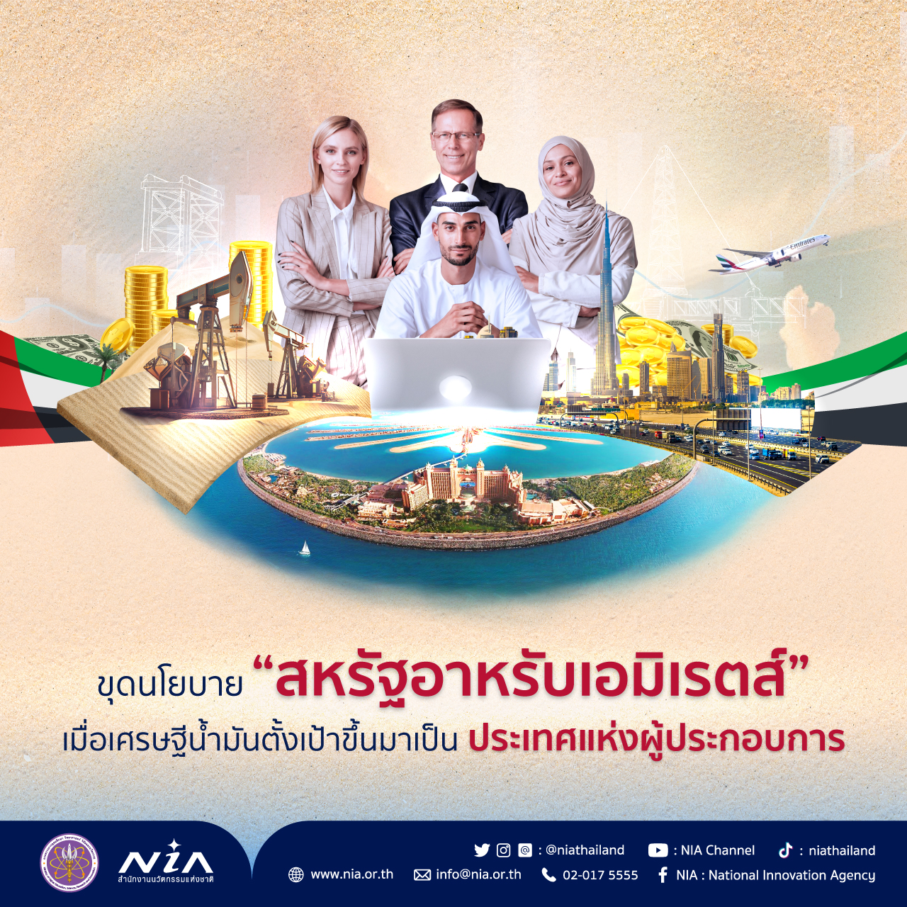 Galaxy Slot เว็บคาสิโนออนไลน์ที่ดีที่สุด พร้อมบริการระดับพรีเมียม