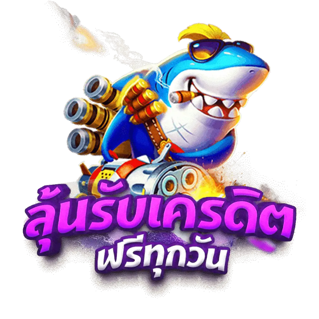 Galaxy สล็อต เว็บตรง เปิดประสบการณ์สล็อตออนไลน์สุดล้ำยุค ปลอดภัย 100%