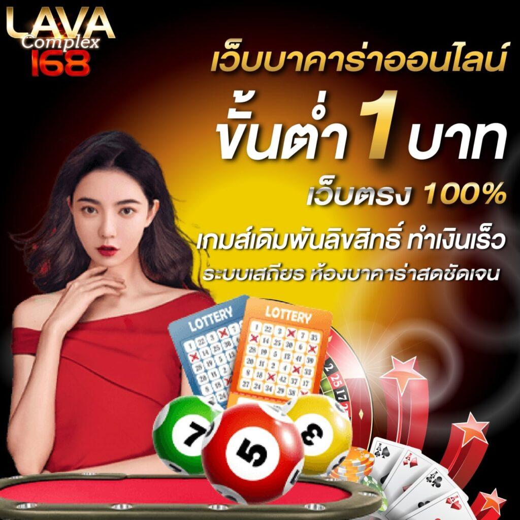 Hippy PG คาสิโนออนไลน์ เกมสล็อตสุดล้ำ ระบบฝากทันใจ สมัครวันนี้