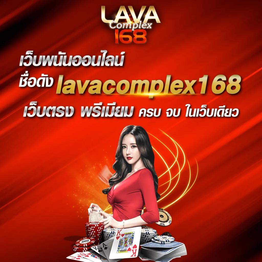 Hubhengjing888 แหล่งรวมเกมคาสิโนออนไลน์ยอดนิยมในไทย