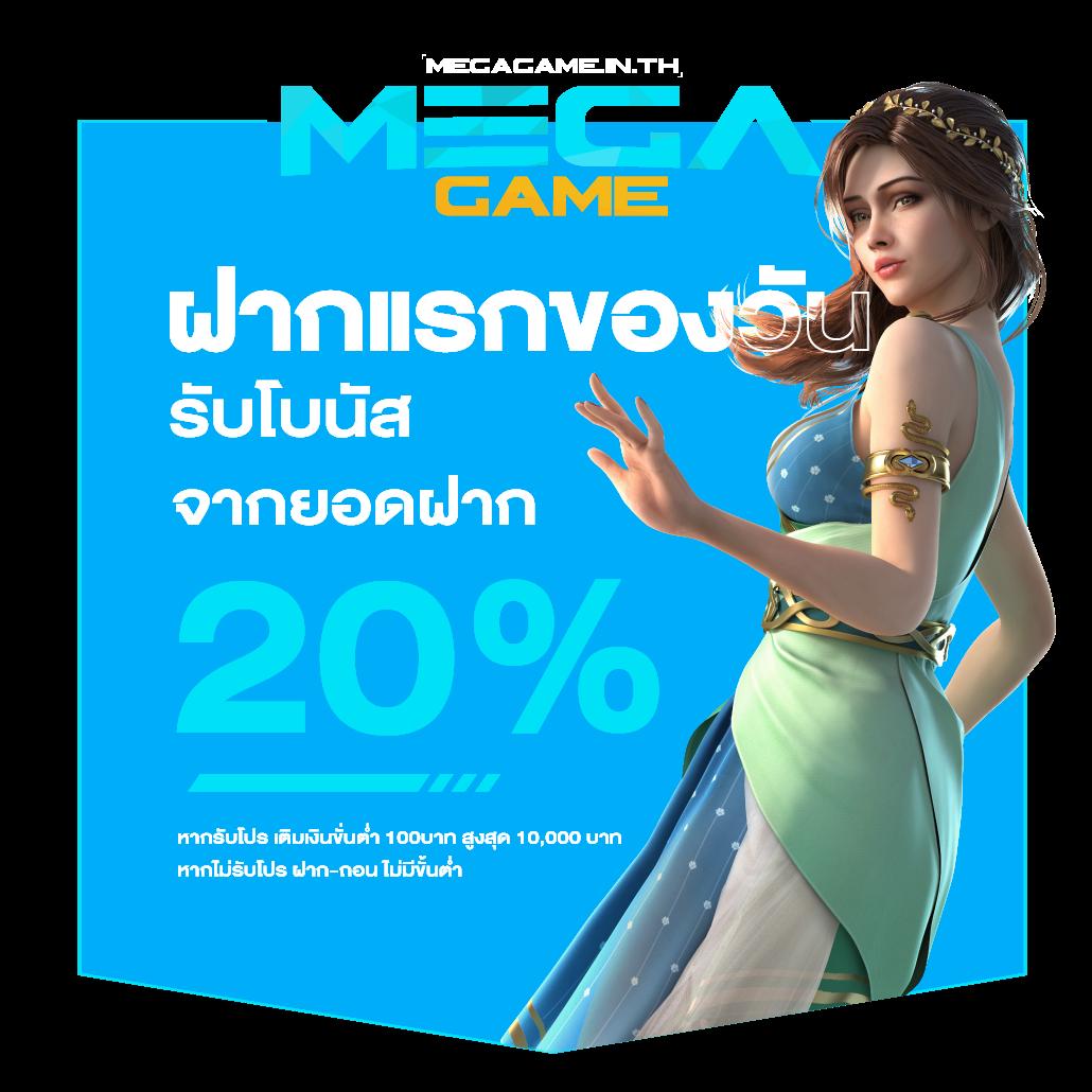 Jili Slot ทางเข้า ค้นพบประสบการณ์ใหม่ของการเดิมพันออนไลน์ยอดนิยม