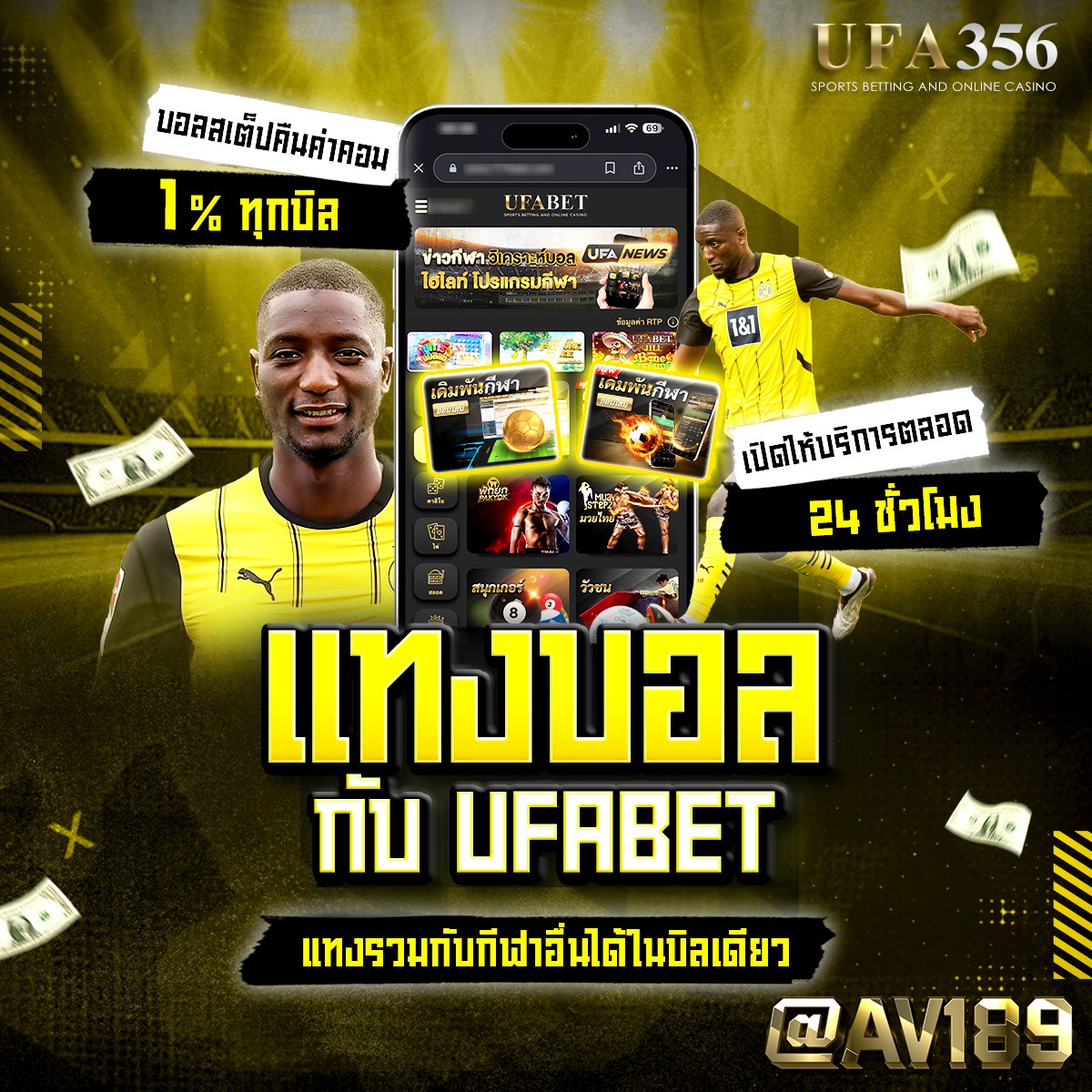 Joker888 เว็บตรงคาสิโนออนไลน์ สมัครง่าย รับโปรโมชั่นสุดคุ้ม