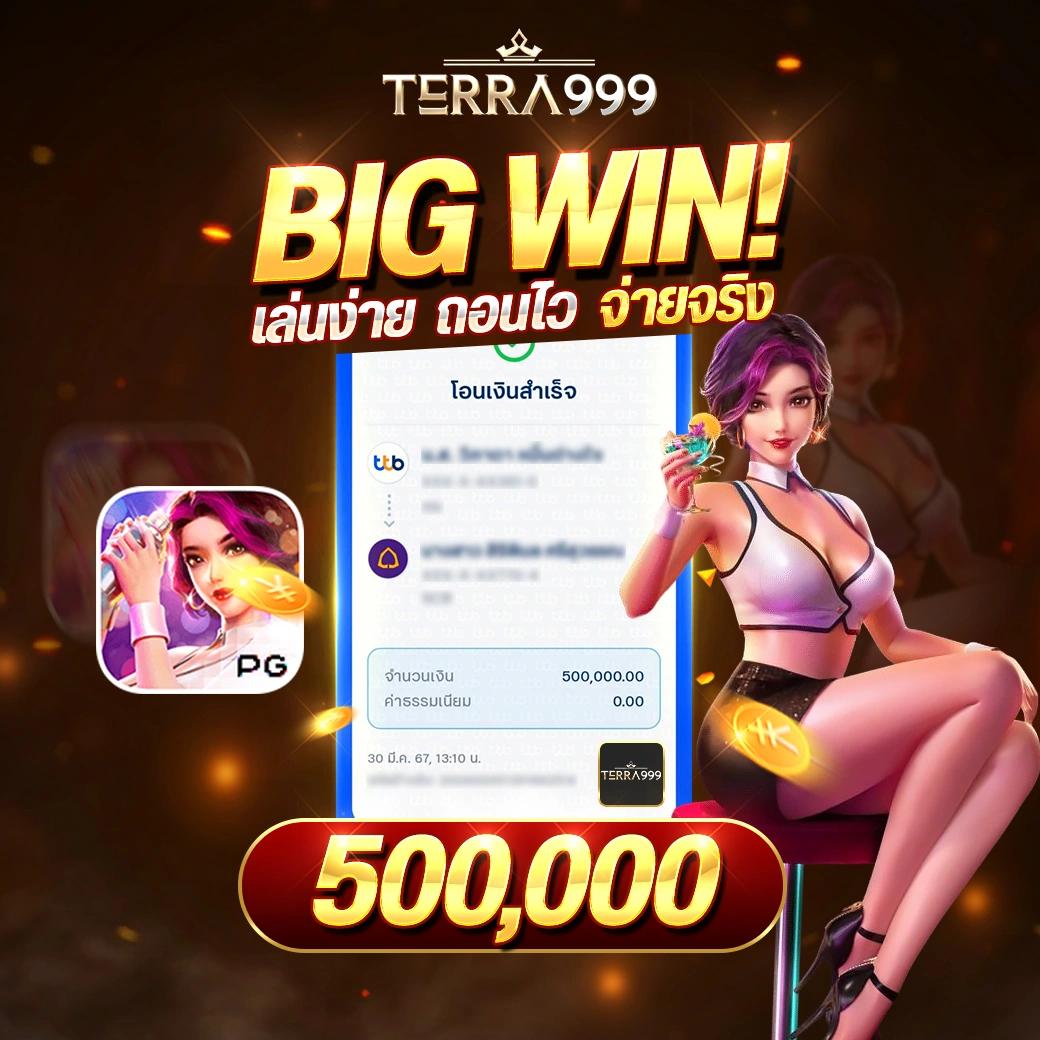 K9Win Wallet ระบบใหม่ล่าสุด ฝากง่าย ถอนไว เติมเต็มทุกการเดิมพัน