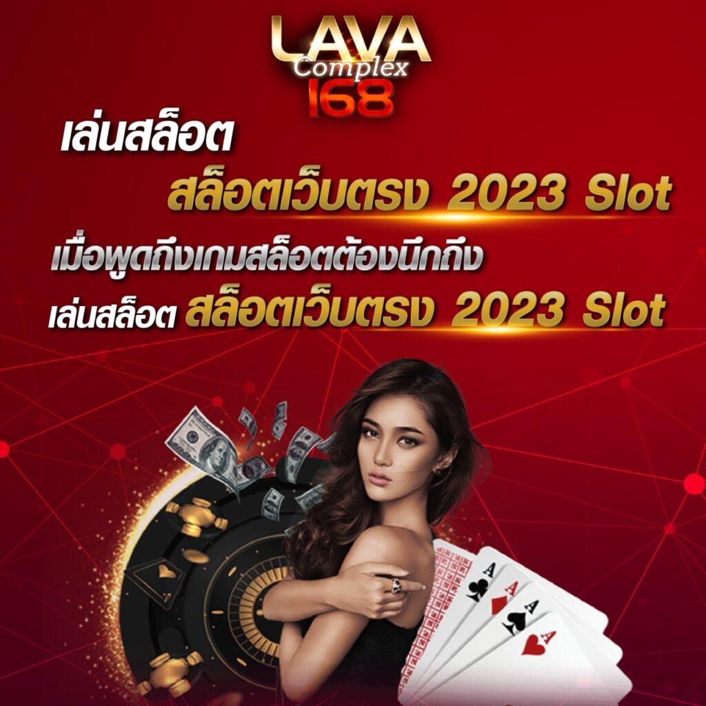 KC9 ทางเข้า คาสิโนเว็บตรง บริการทันสมัย ปลอดภัย 24 ชม