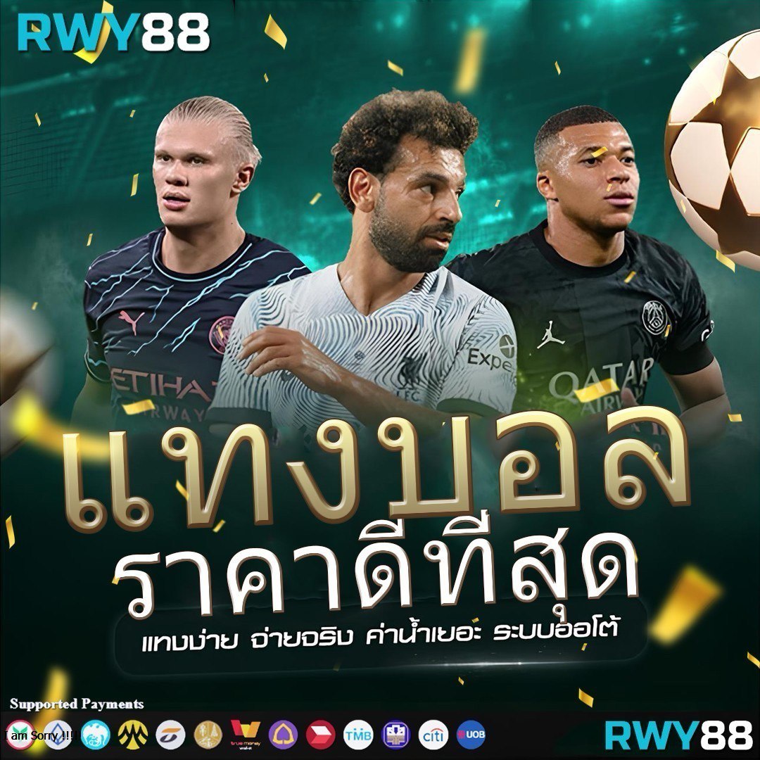 KTV1BET คาสิโนใหม่ล่าสุด รวมเกมสล็อตยอดนิยม อัตราจ่ายสูง
