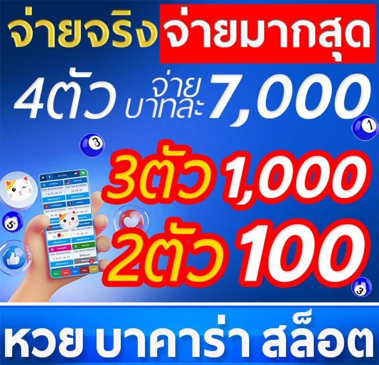 Lava999 คาสิโนออนไลน์สุดฮิต รวมเกมสล็อตและเกมดีลเลอร์สดอันดับ 1