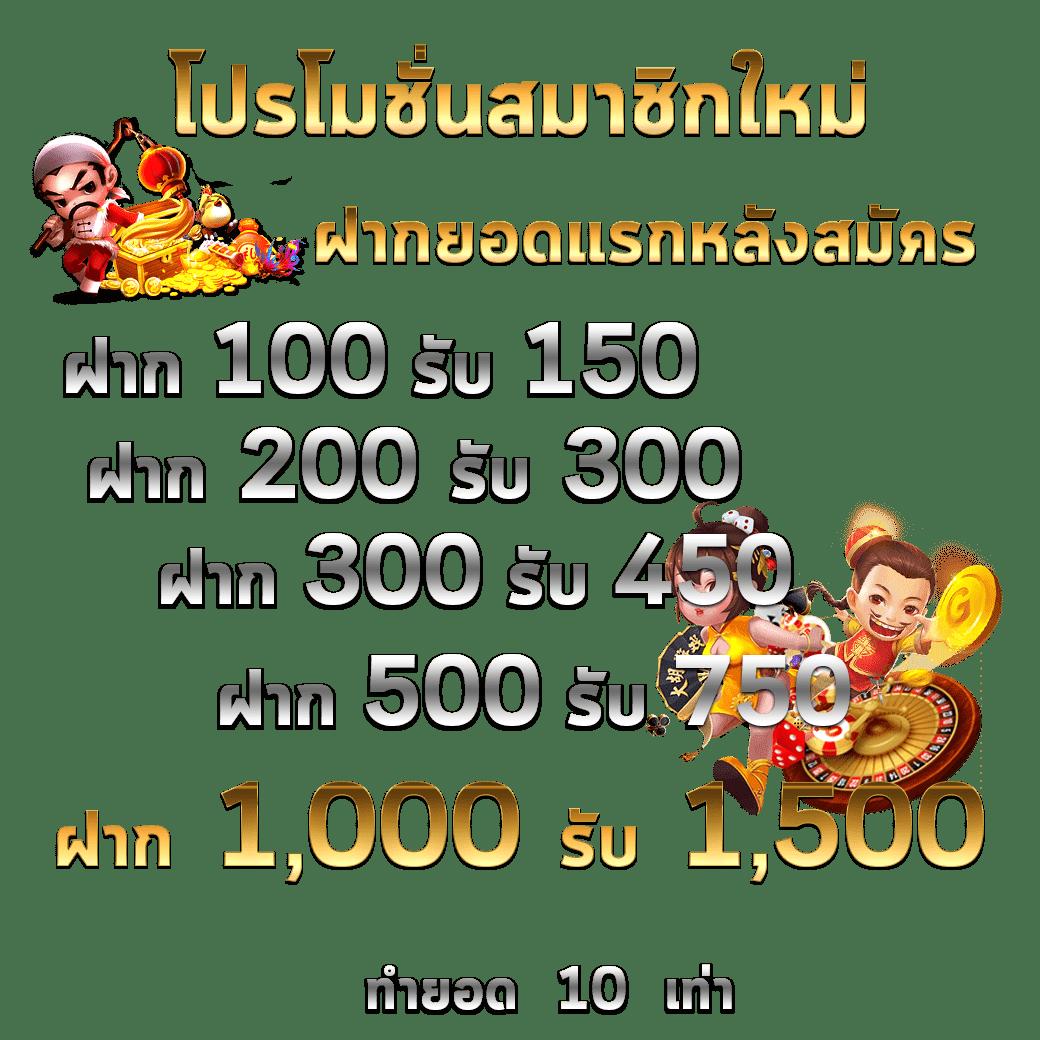 Lava เครดิตฟรี รวมโปรโมชั่นสุดร้อนแรง คาสิโนออนไลน์ 2024