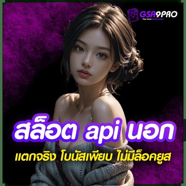 Lotto Fox888 คาสิโนสุดฮิต รวมเกมสล็อต ไพ่บาคาร่า แตกง่าย 2024