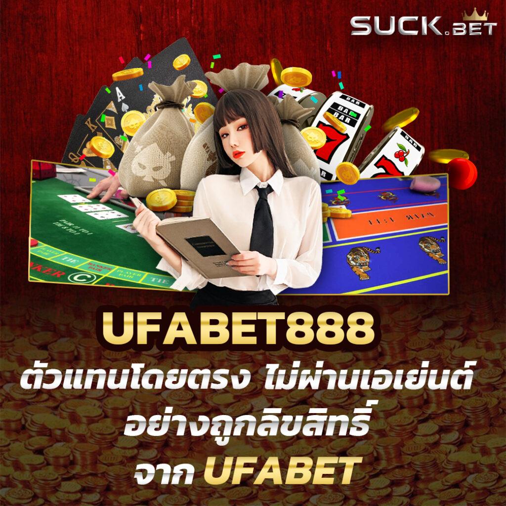 M98 สล็อต เว็บตรง รวมเกมแตกง่าย จ่ายจริง ไม่ผ่านเอเย่นต์
