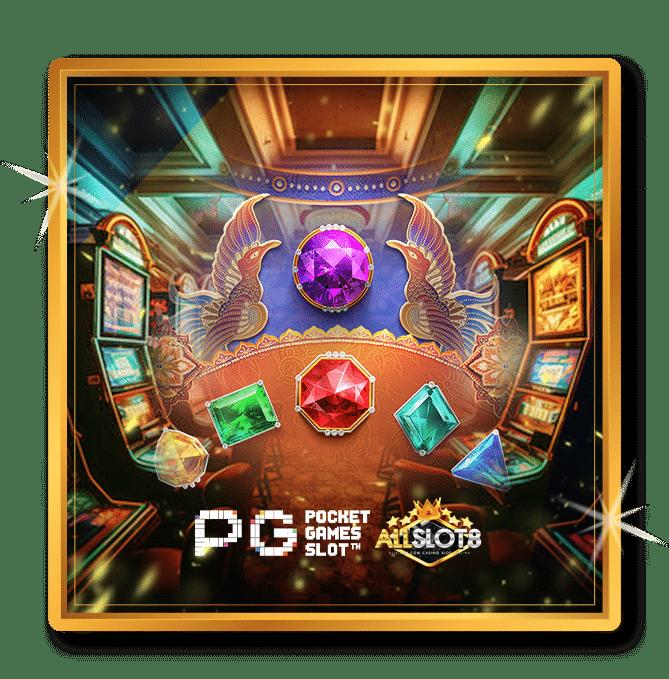 MGM Slot คาสิโนสุดฮิต เดิมพันปลอดภัย พร้อมโปรแรงในไทย