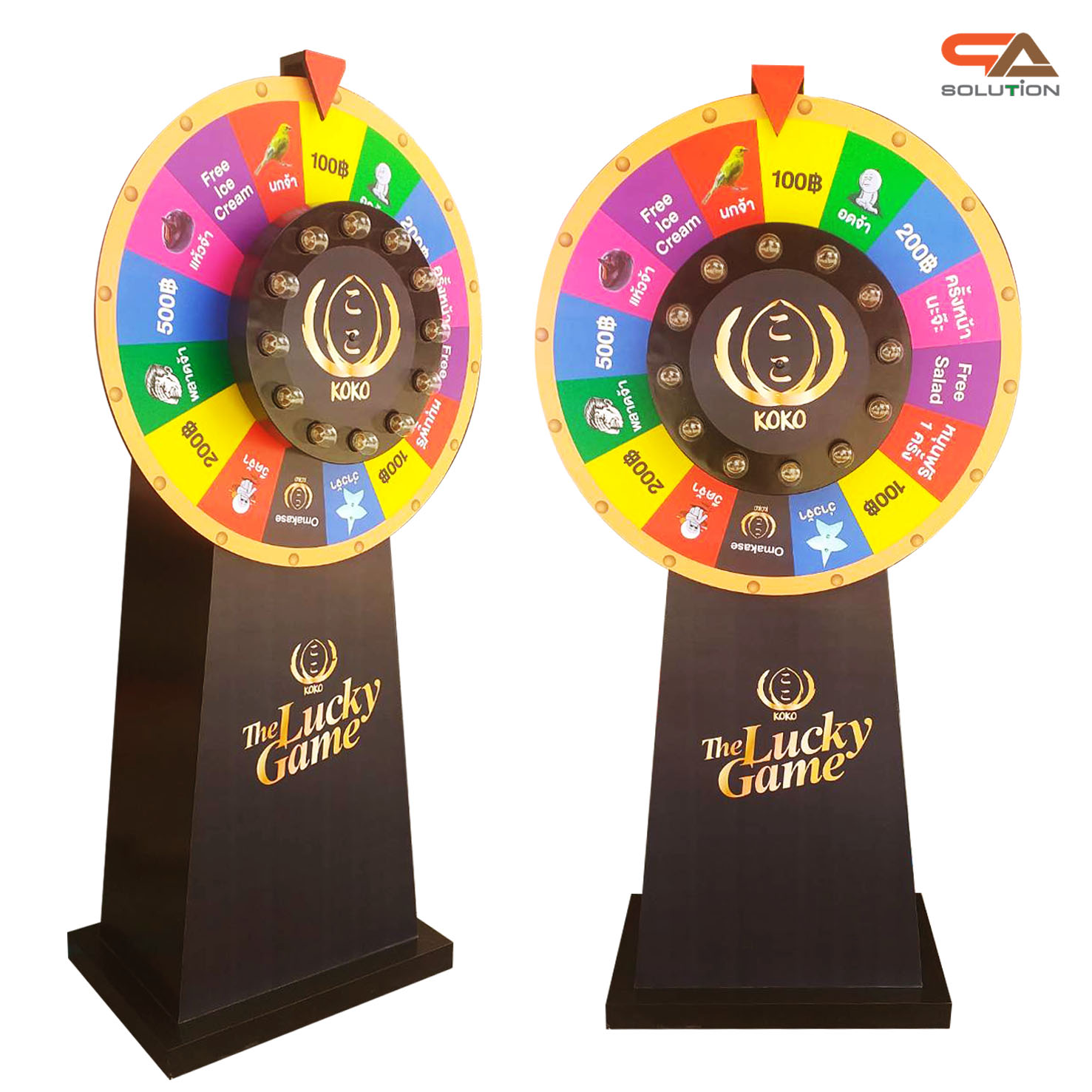 Men's Competition Barbell Set