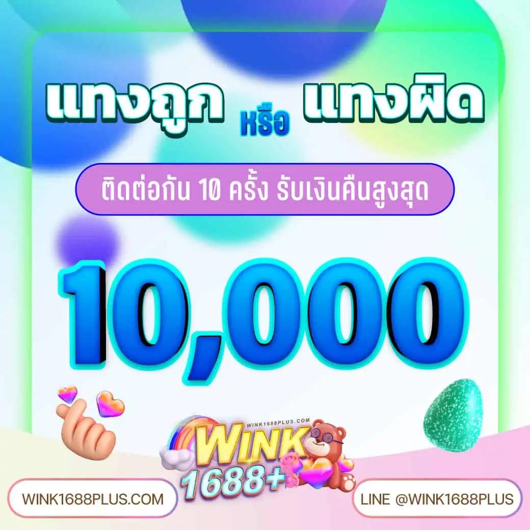 Marina Bay Slot ยอดนิยมเว็บตรง ระบบอัตโนมัติ ฝากถอนง่ายดีที่สุด