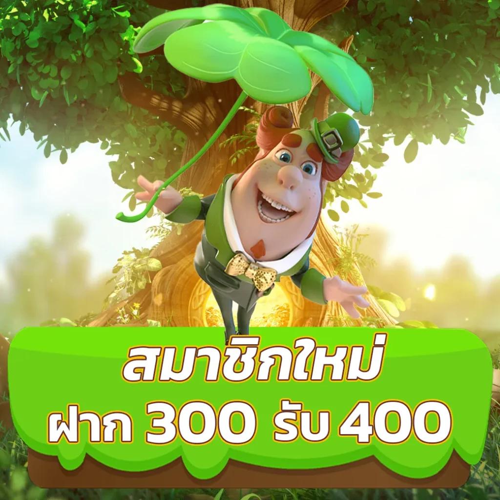 Medusa Slot คาสิโนอัปเดตใหม่ล่าสุด ฝากง่าย ถอนไว บริการสุดพรีเมียม