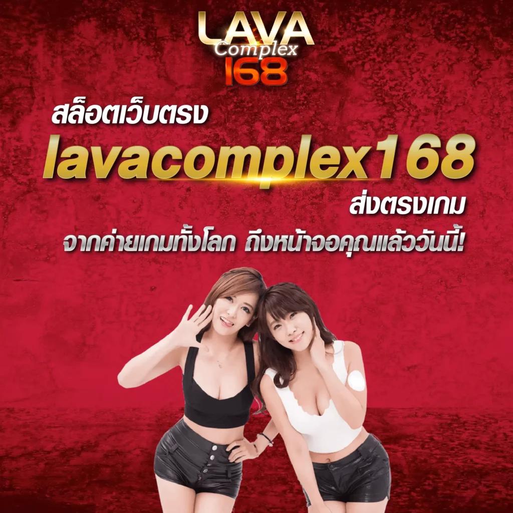 Monster xbet แหล่งเดิมพันออนไลน์ครบวงจร สร้างรายได้ง่ายดาย