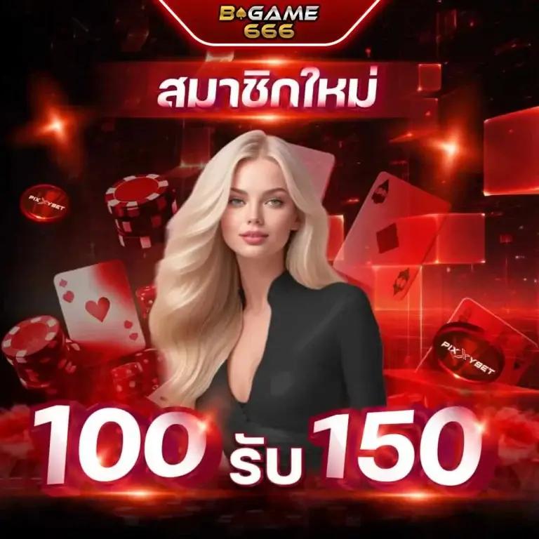 Mummy 555 สล็อต ออนไลน์ รวมเร็ว ระบบอัปเดตล้ำสมัย เล่นง่ายจ่ายจริง