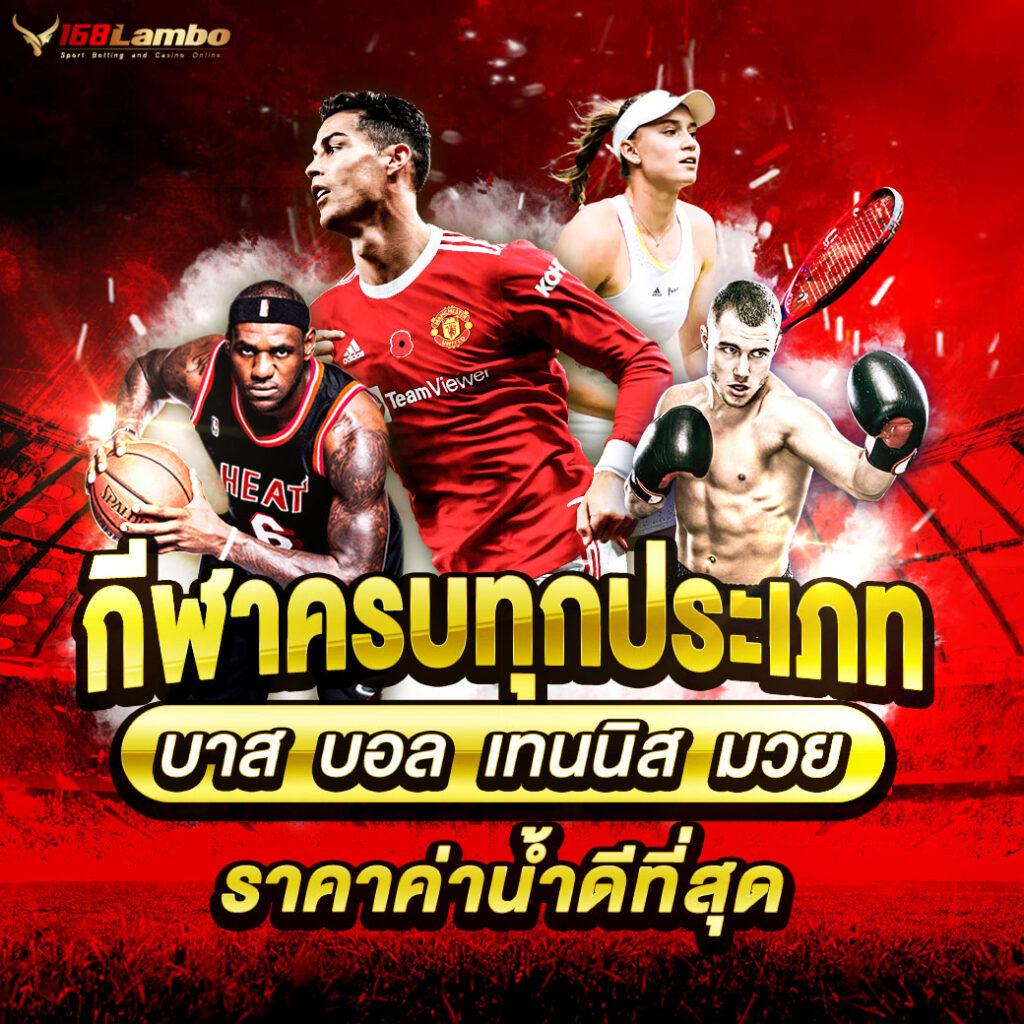 Nazathai สล็อต เว็บใหม่มาแรง เล่นง่ายได้เงินจริง ทางเข้าเกมสุดฮิตวันนี้