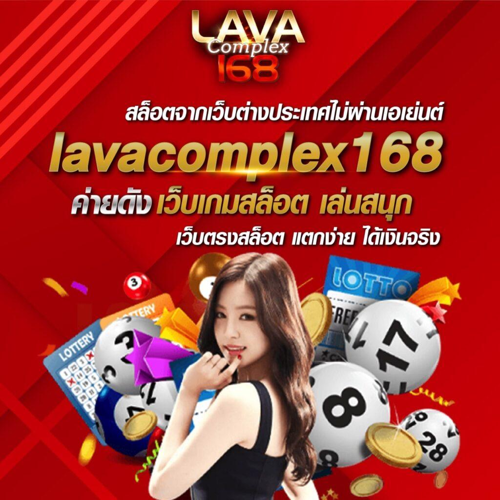 NextSpin เครดิต ฟรี แหล่งเดิมพันออนไลน์สุดฮิตในไทย