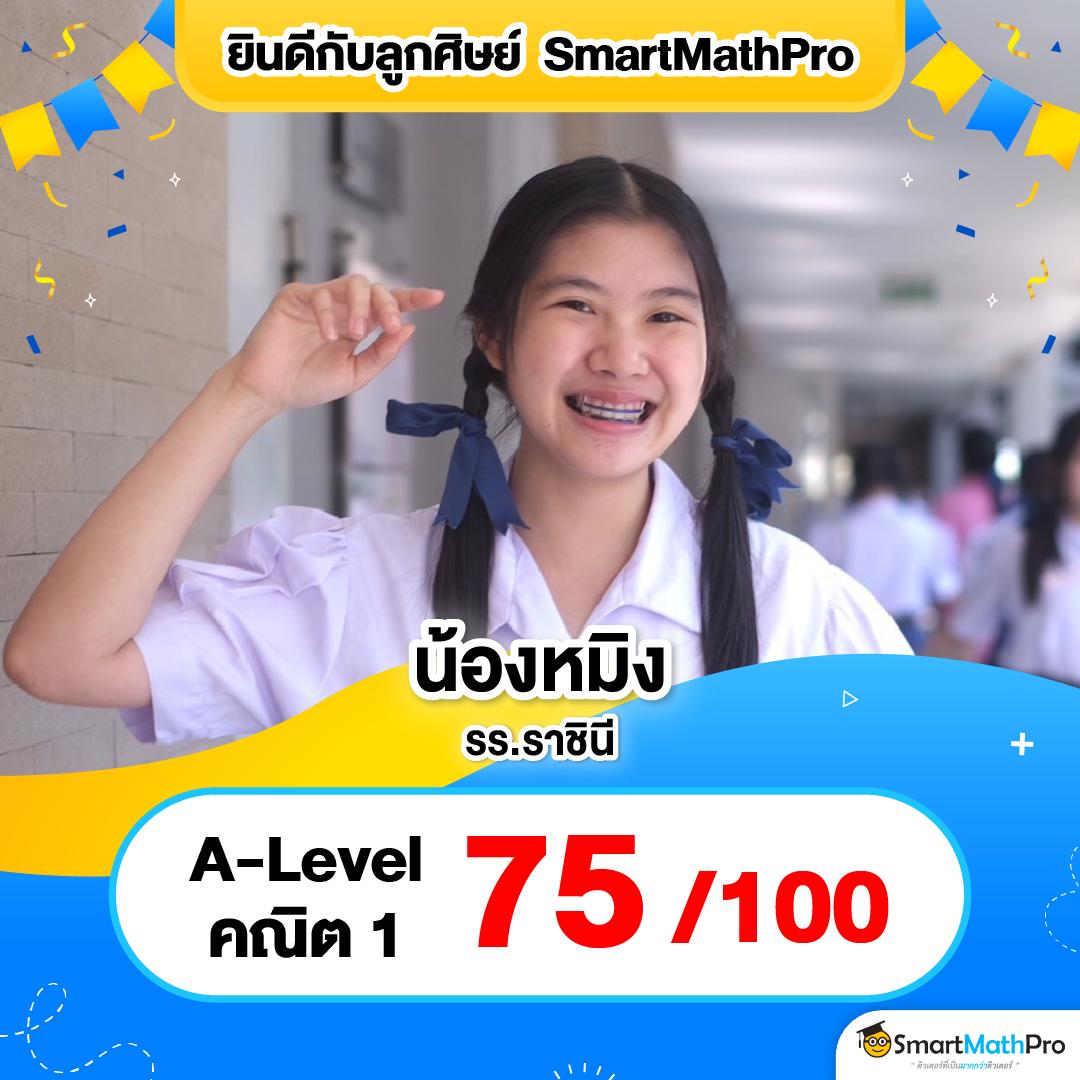 NowGoal คาสิโนออนไลน์ยอดนิยม ที่รวบรวมความบันเทิงครบครันในไทย
